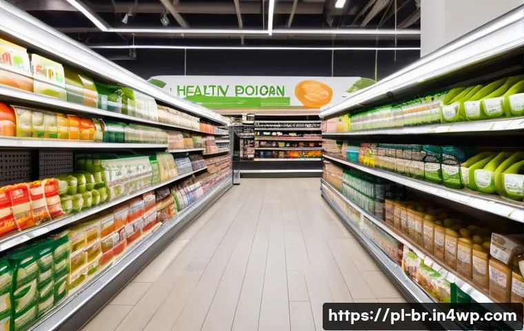 단백질 대체 식품의 소비 증가 분석 - A vibrant, modern Polish grocery store aisle featuring a wide variety of plant-based protein product...